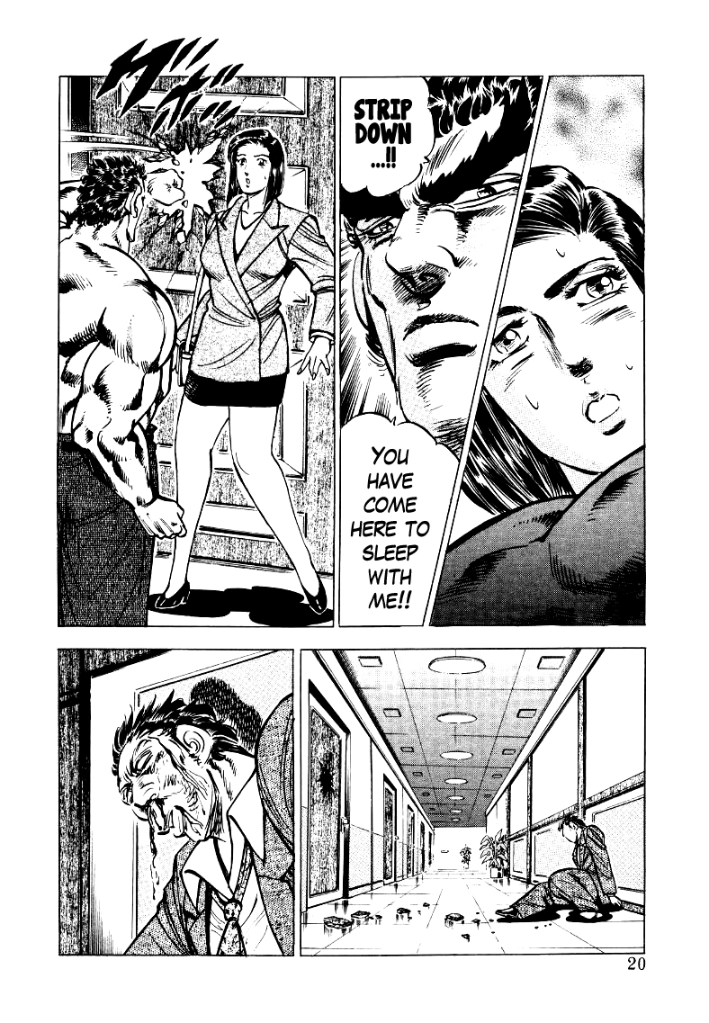 Sora Yori Takaku Chapter 28 page 2 - 