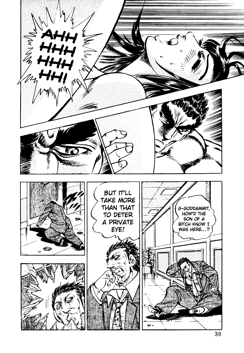 Sora Yori Takaku Chapter 28 page 12 - 
