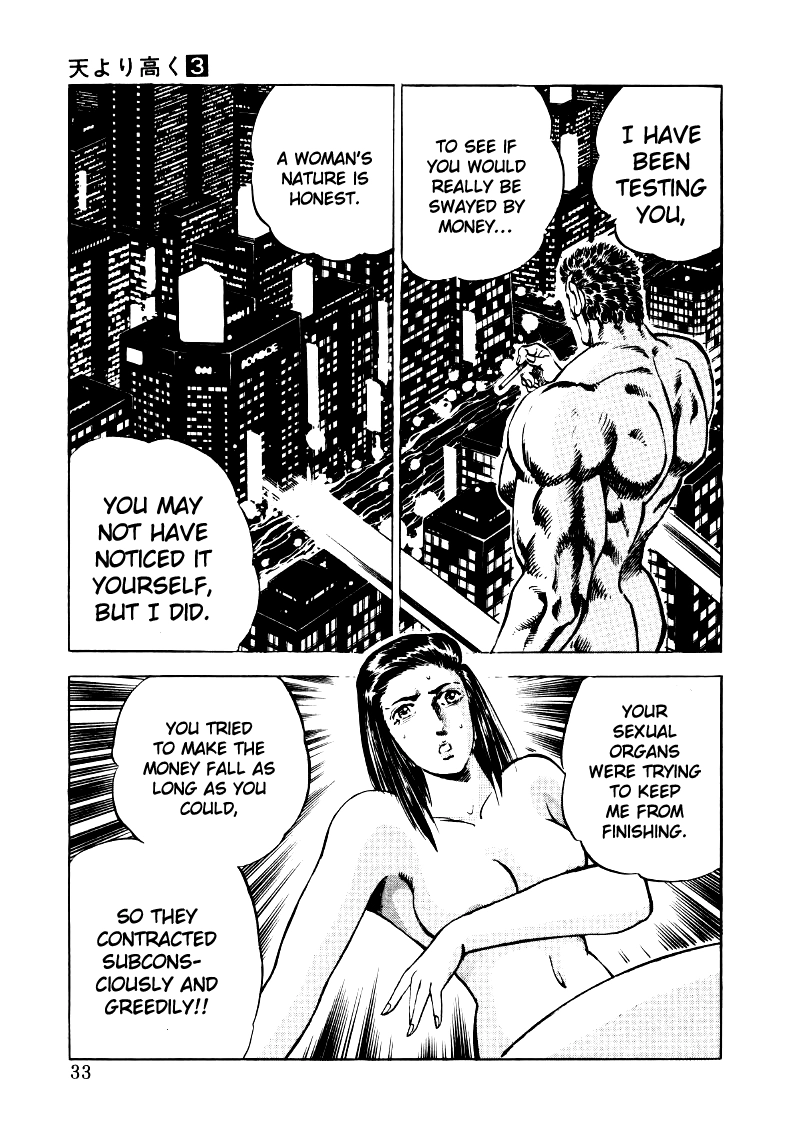 Sora Yori Takaku Chapter 28 page 15 - 