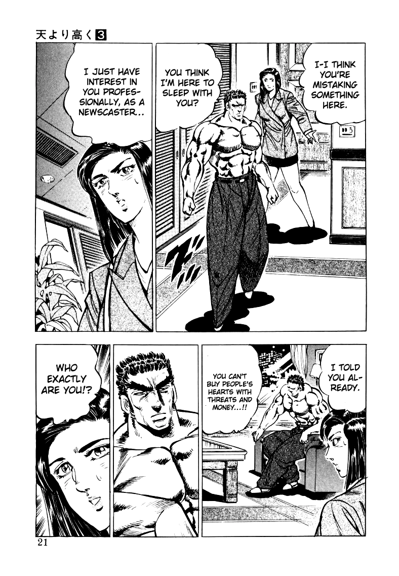 Sora Yori Takaku Chapter 28 page 3 - 