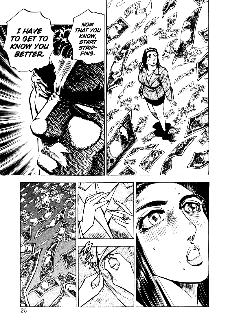 Sora Yori Takaku Chapter 28 page 7 - 