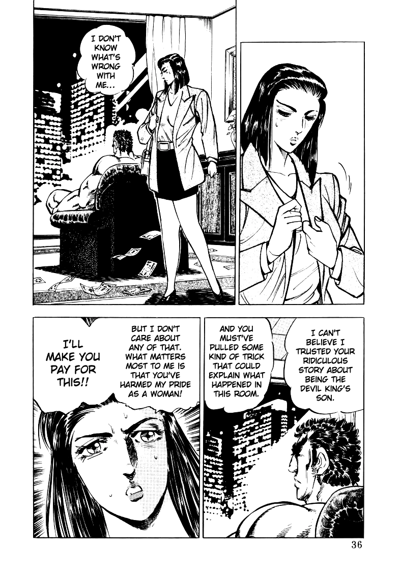 Sora Yori Takaku Chapter 29 page 2 - 
