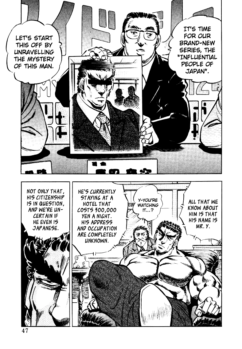 Sora Yori Takaku Chapter 29 page 13 - 