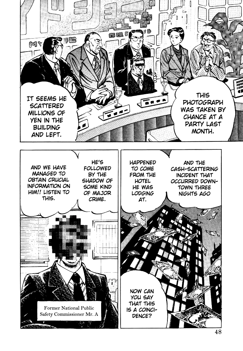 Sora Yori Takaku Chapter 29 page 14 - 