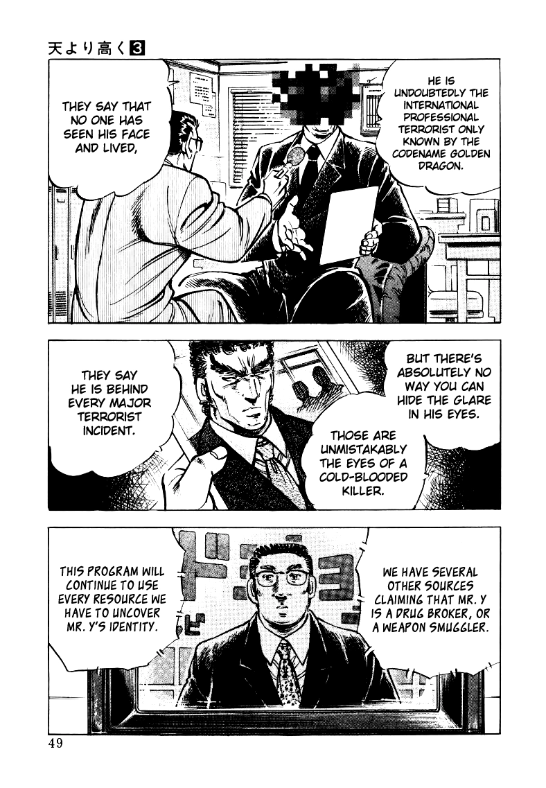 Sora Yori Takaku Chapter 29 page 15 - 