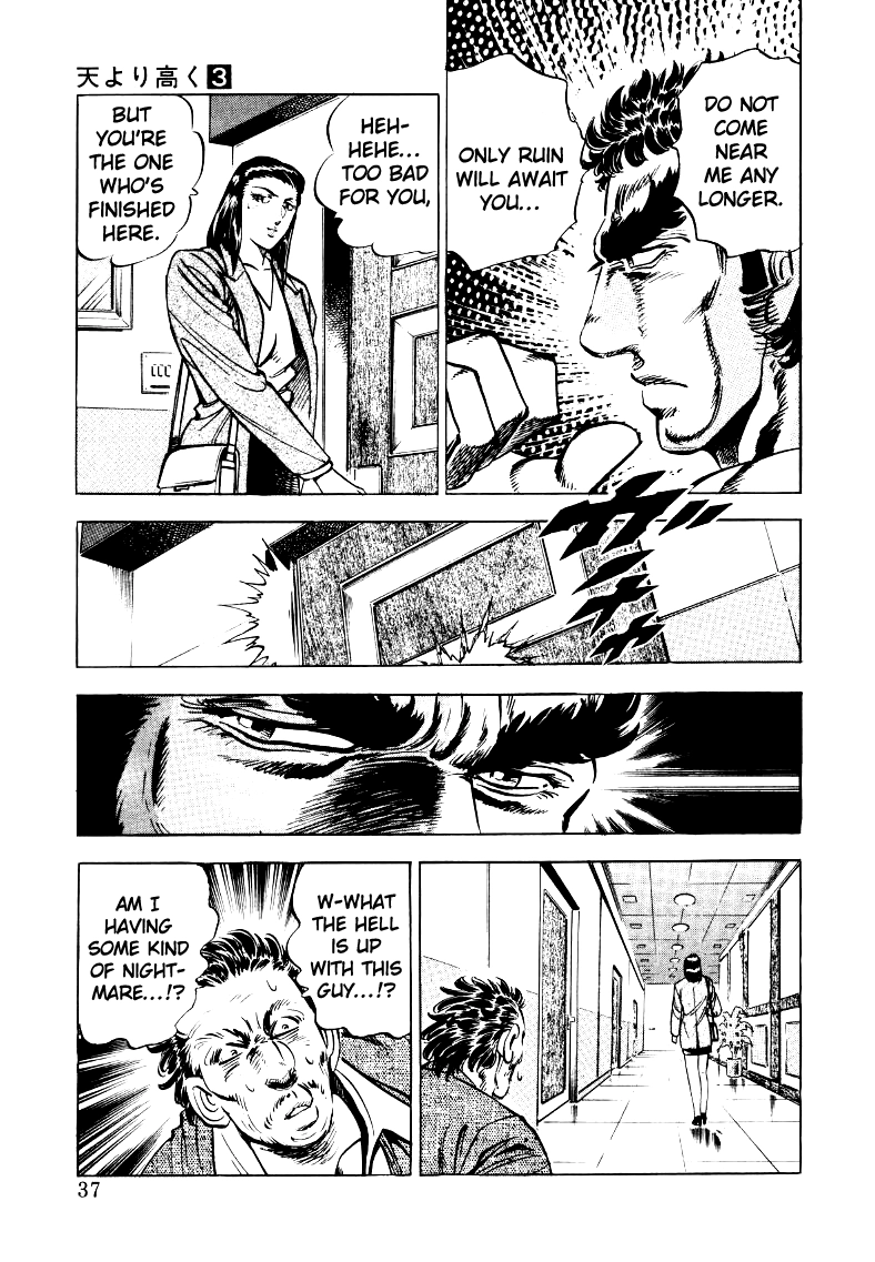Sora Yori Takaku Chapter 29 page 3 - 