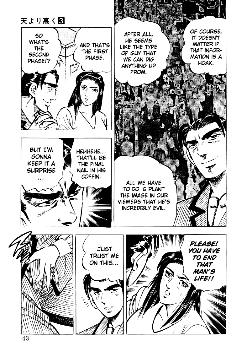 Sora Yori Takaku Chapter 29 page 9 - 