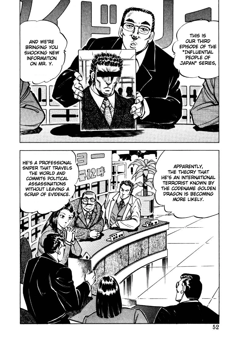Sora Yori Takaku Chapter 30 page 2 - 