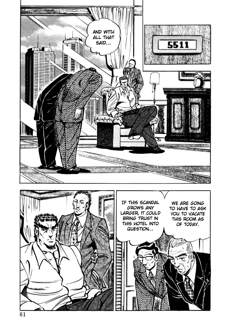 Sora Yori Takaku Chapter 30 page 11 - 
