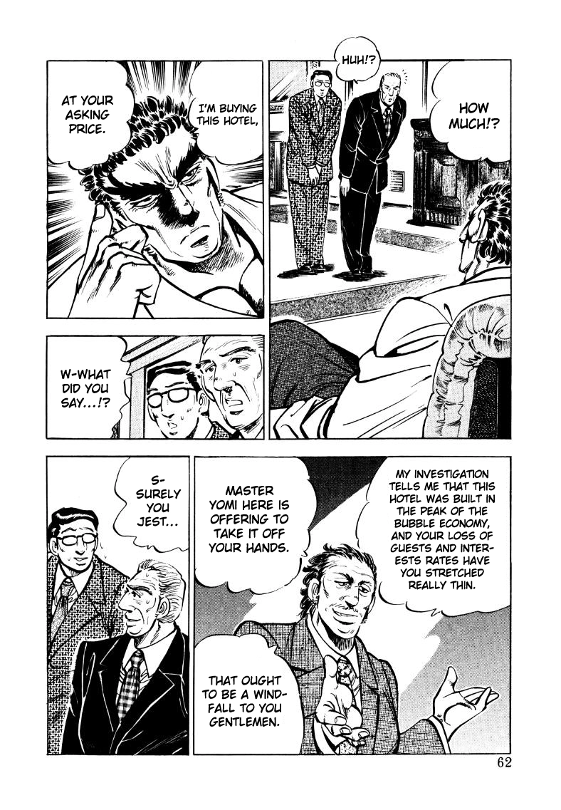 Sora Yori Takaku Chapter 30 page 12 - 