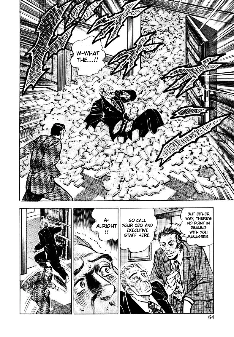 Sora Yori Takaku Chapter 30 page 14 - 