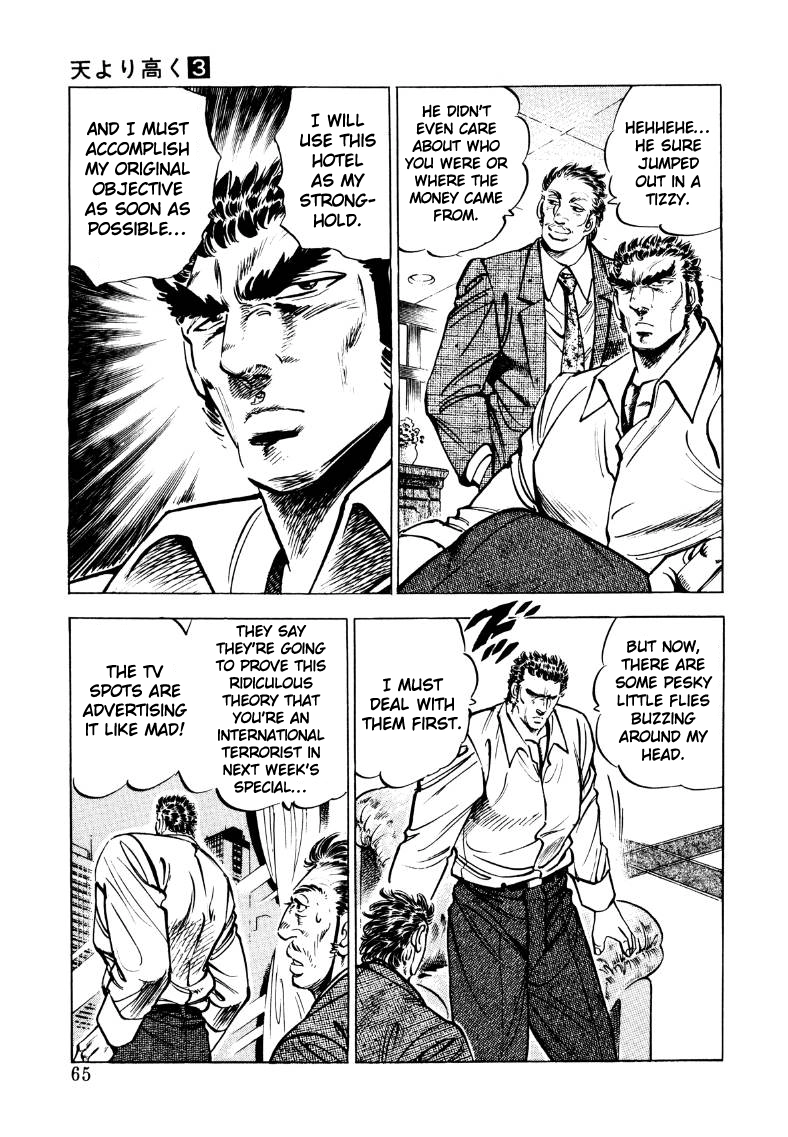 Sora Yori Takaku Chapter 30 page 15 - 