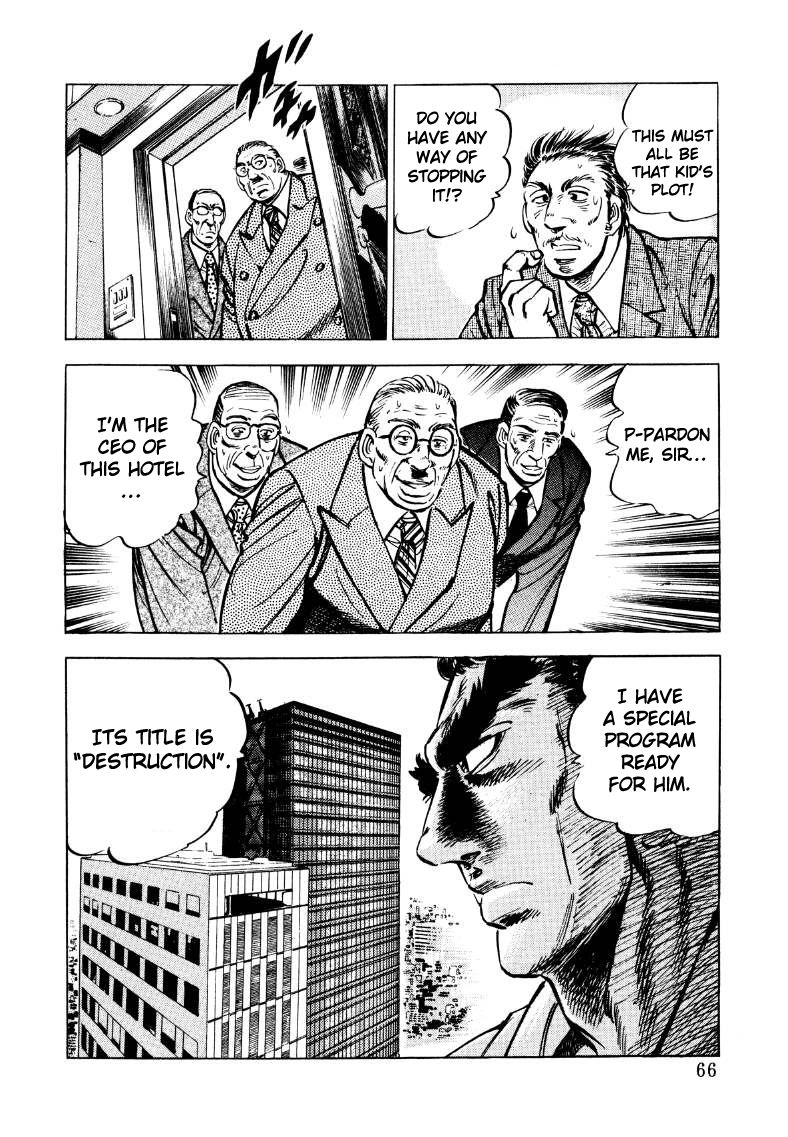 Sora Yori Takaku Chapter 30 page 16 - 