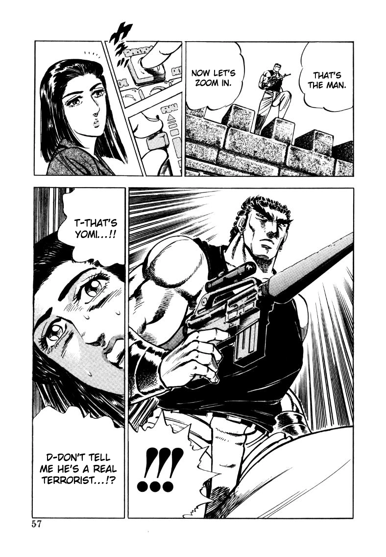 Sora Yori Takaku Chapter 30 page 7 - 