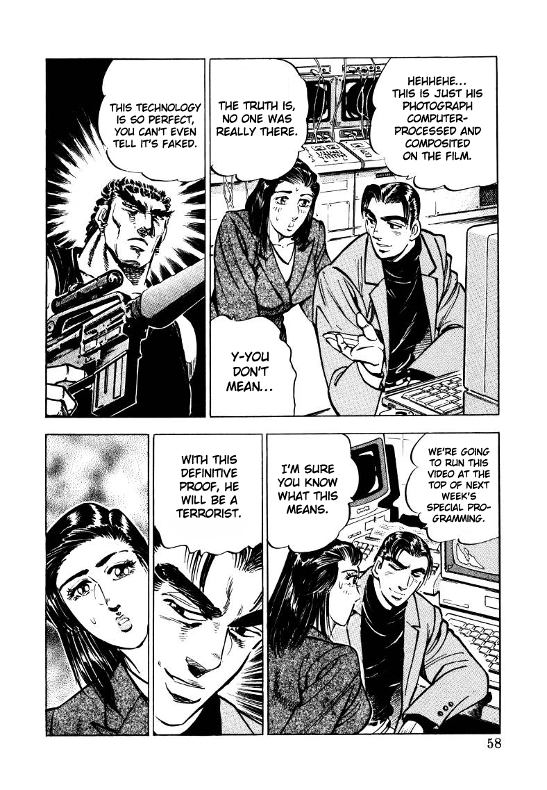 Sora Yori Takaku Chapter 30 page 8 - 