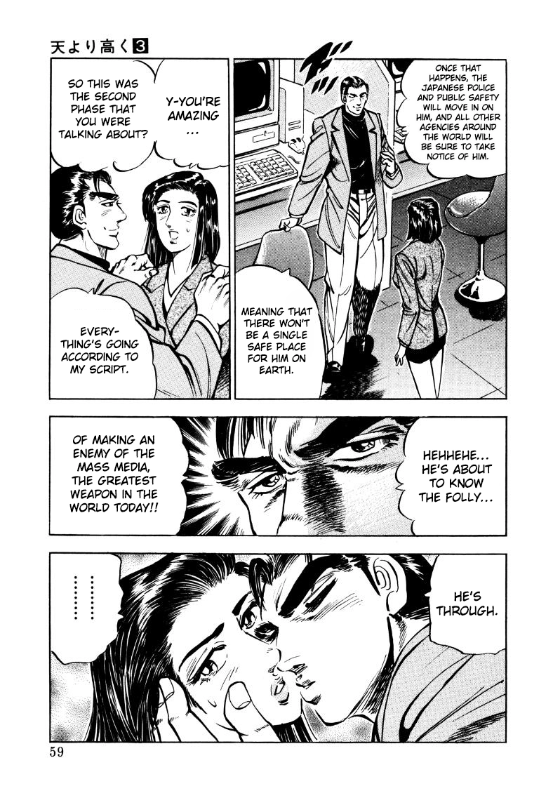 Sora Yori Takaku Chapter 30 page 9 - 