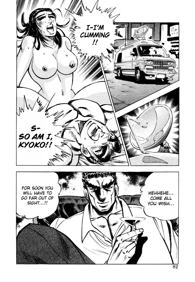 Sora Yori Takaku Chapter 31 page 15 - 