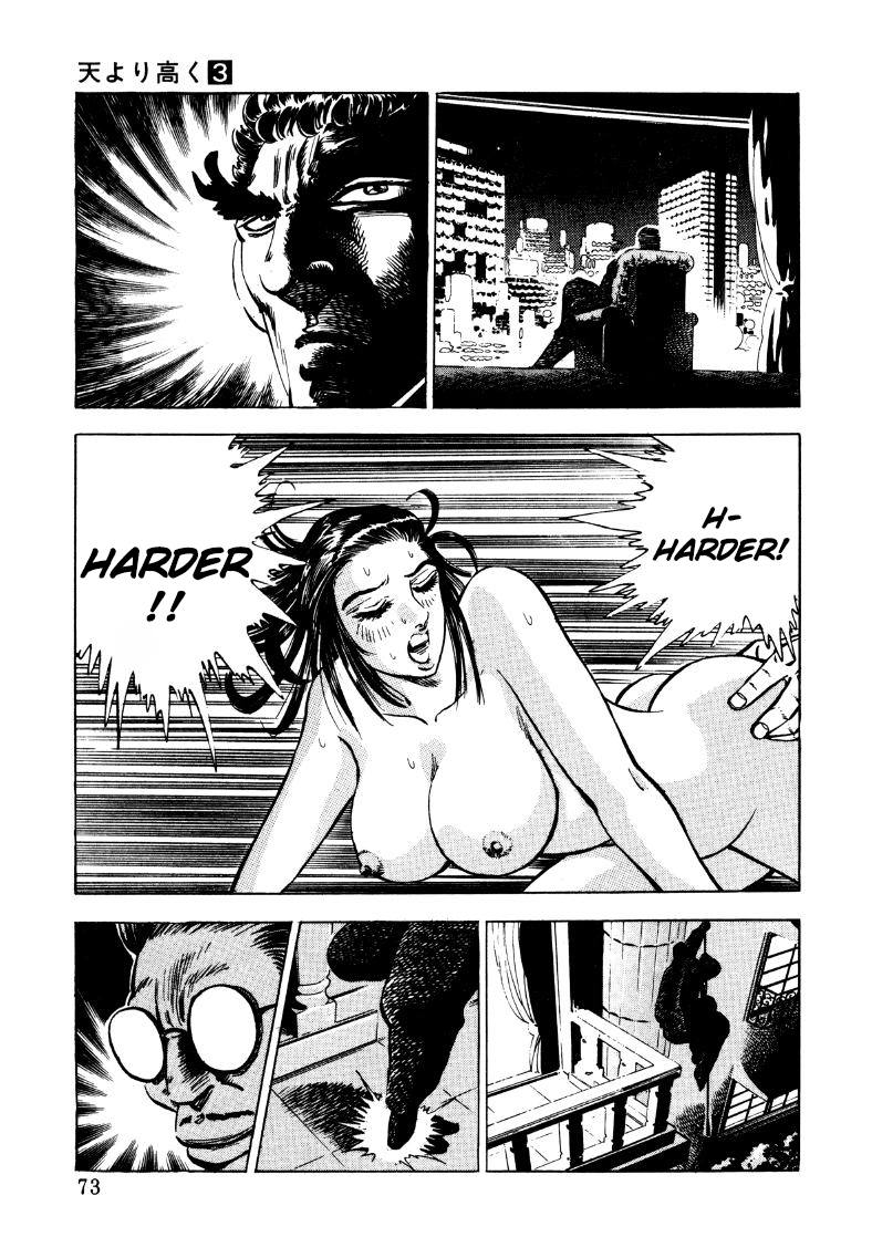 Sora Yori Takaku Chapter 31 page 7 - 