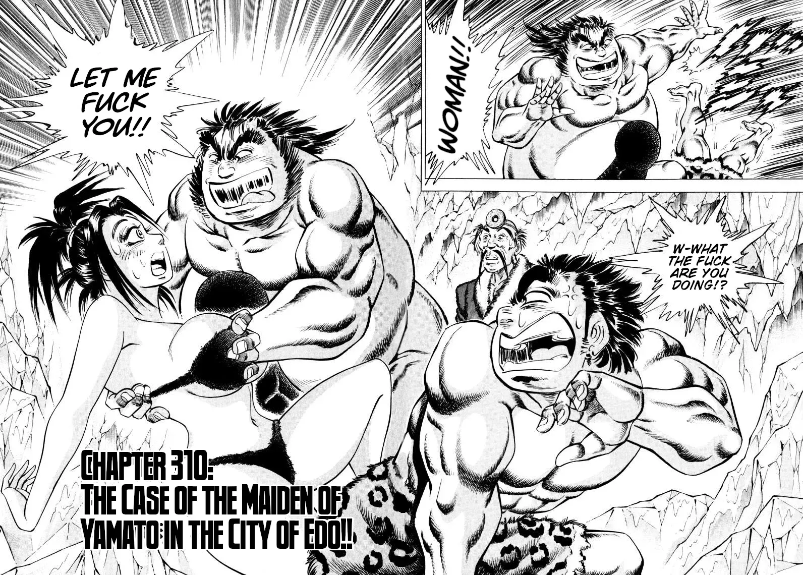 Read Sora Yori Takaku chapter 310 image 1 on Lezhin