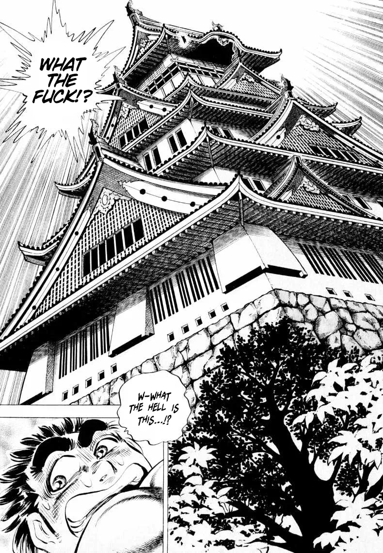 Read Sora Yori Takaku chapter 310 image 11 on Lezhin