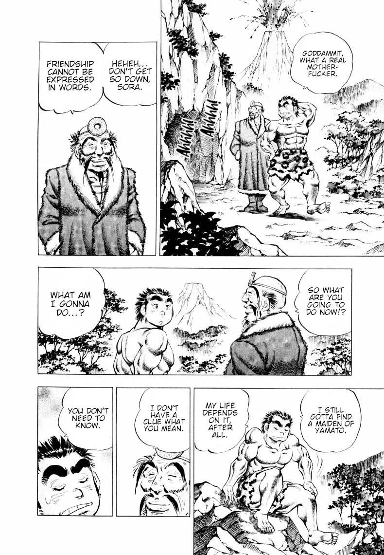 Read Sora Yori Takaku chapter 310 image 6 on Lezhin