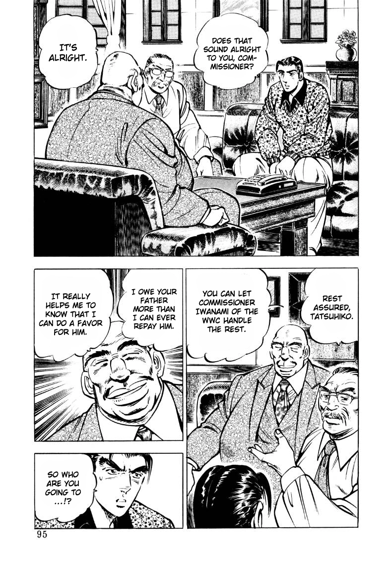 Sora Yori Takaku Chapter 32 page 13 - 