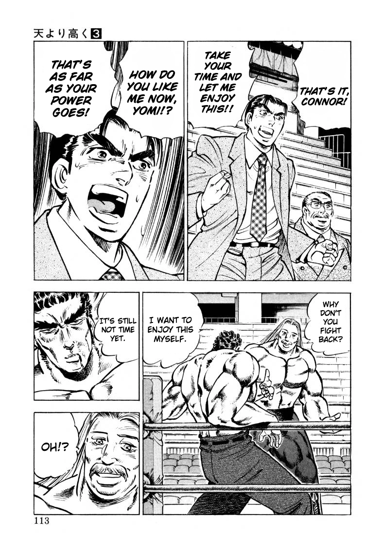 Sora Yori Takaku Chapter 33 page 15 - 