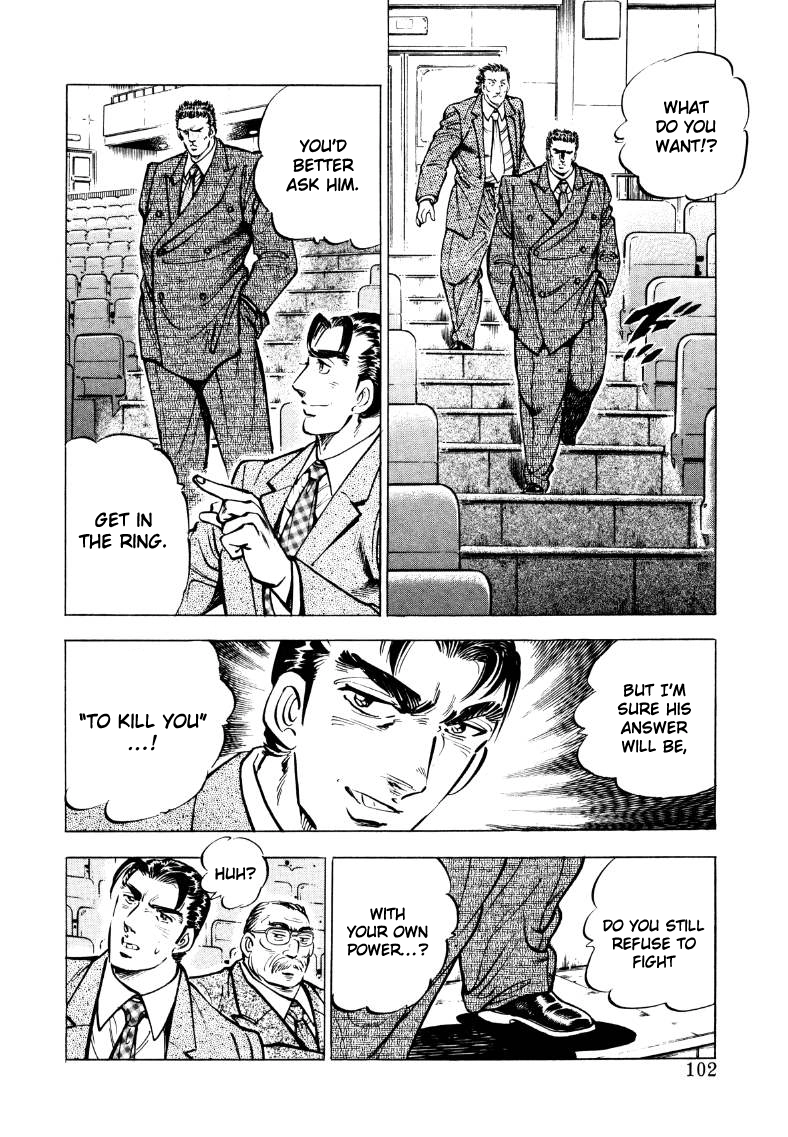 Sora Yori Takaku Chapter 33 page 4 - 