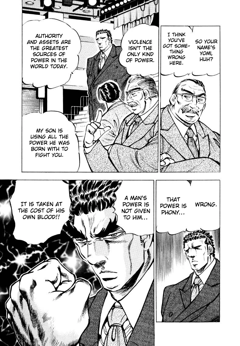 Sora Yori Takaku Chapter 33 page 5 - 