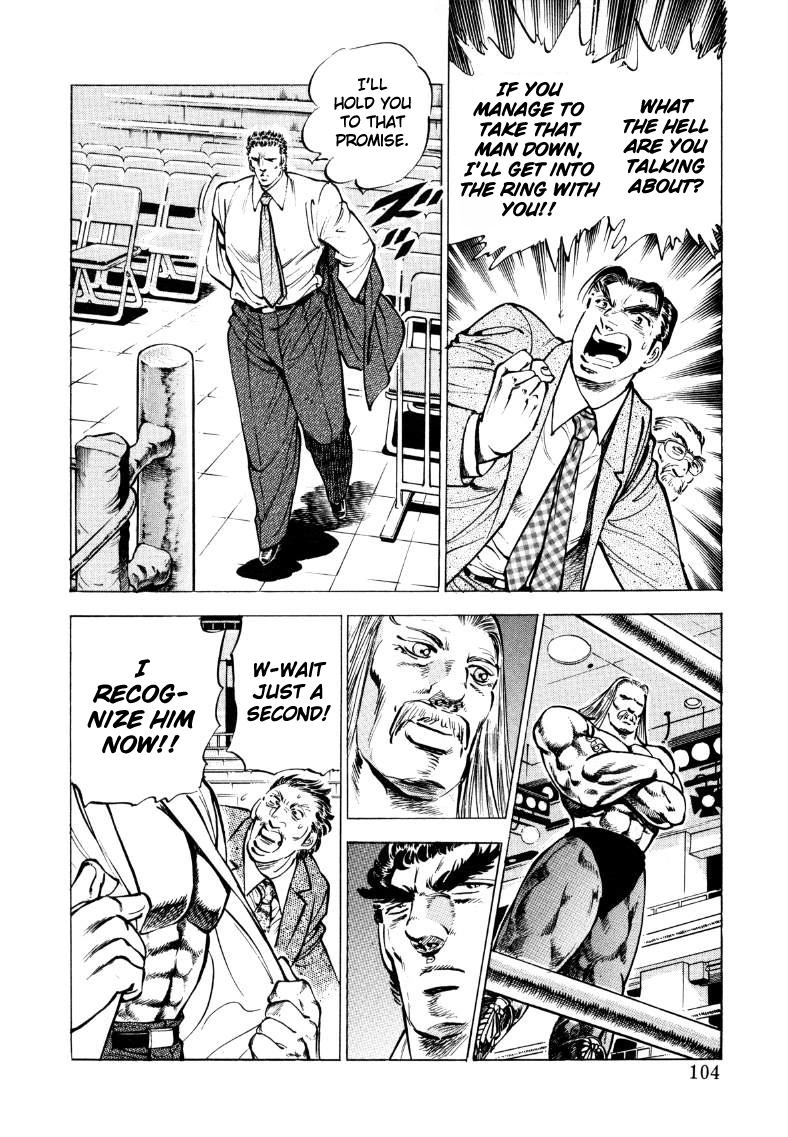 Sora Yori Takaku Chapter 33 page 6 - 