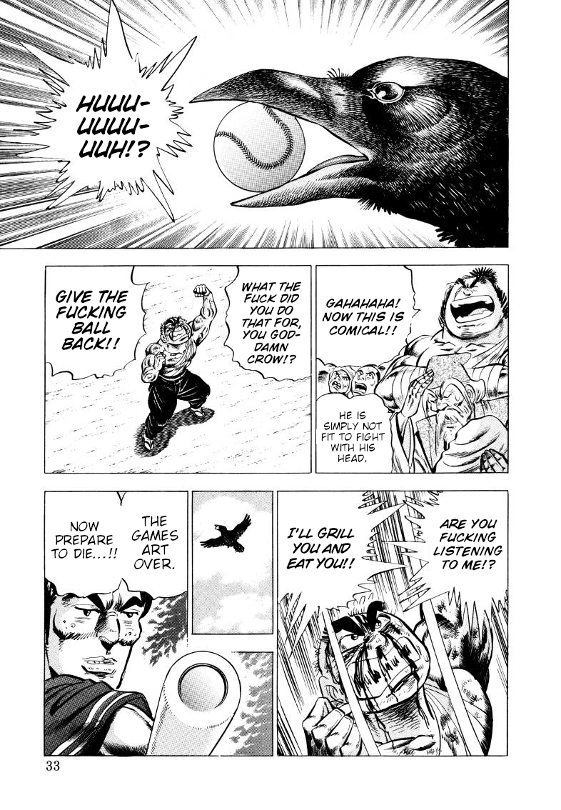 Sora Yori Takaku Chapter 338 page 15 - 