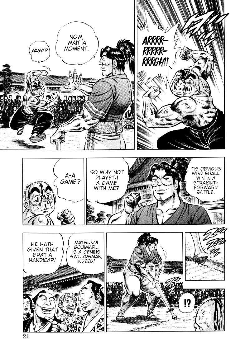 Sora Yori Takaku Chapter 338 page 3 - 