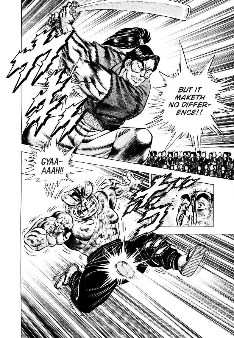 Sora Yori Takaku Chapter 338 page 10 - 
