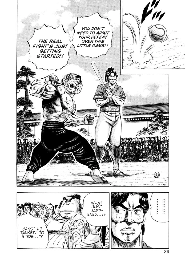 Sora Yori Takaku Chapter 339 page 2 - 