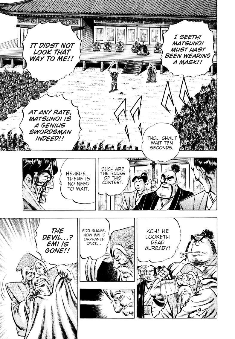 Sora Yori Takaku Chapter 339 page 13 - 