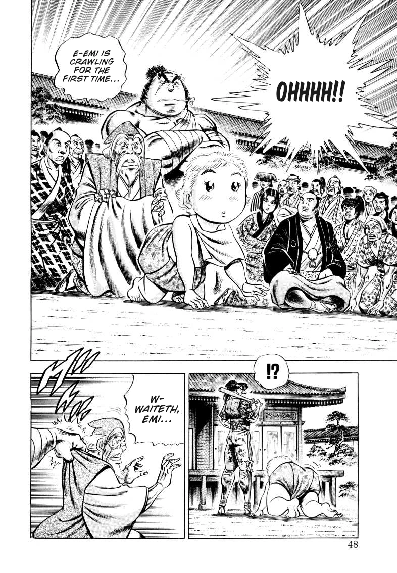 Sora Yori Takaku Chapter 339 page 14 - 