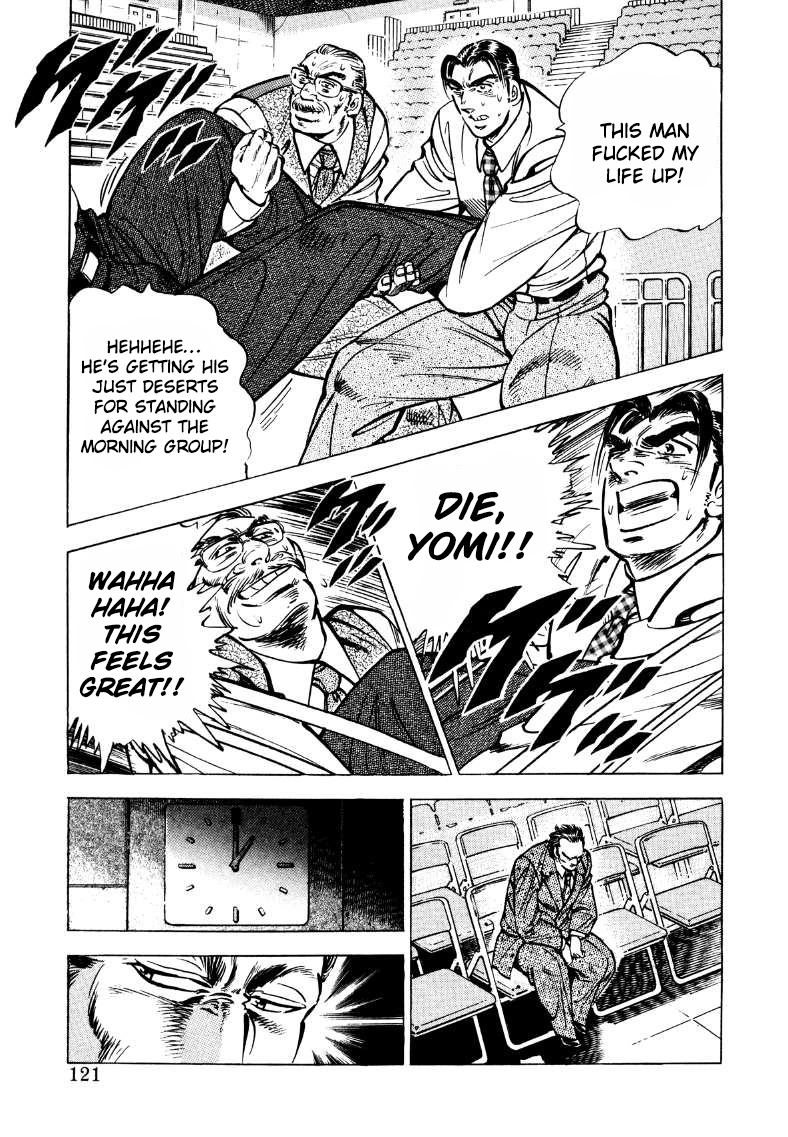 Sora Yori Takaku Chapter 34 page 7 - 