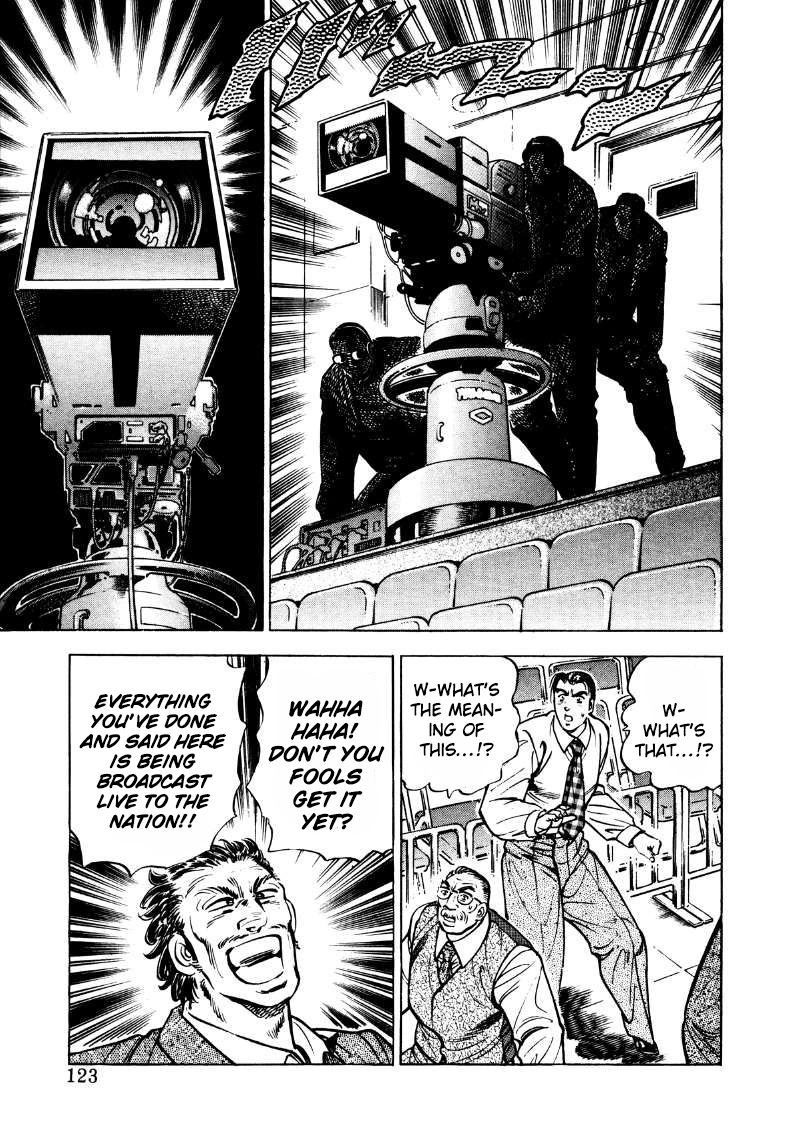 Sora Yori Takaku Chapter 34 page 9 - 
