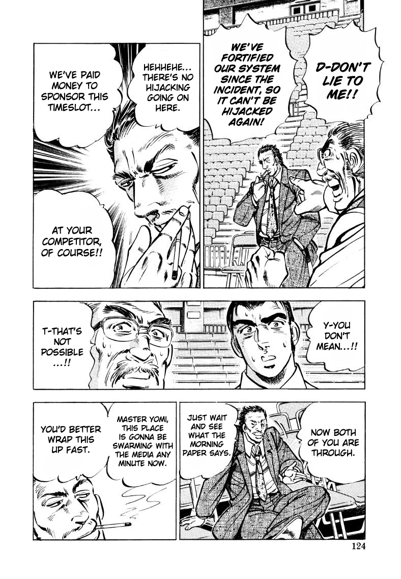 Sora Yori Takaku Chapter 34 page 10 - 