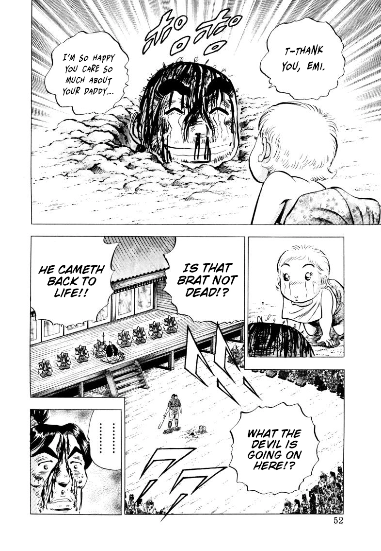 Sora Yori Takaku Chapter 340 page 2 - 