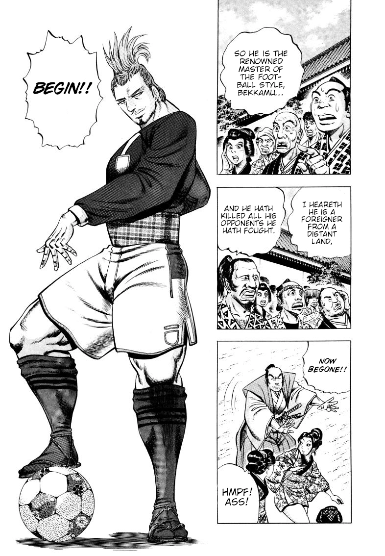 Sora Yori Takaku Chapter 340 page 14 - 