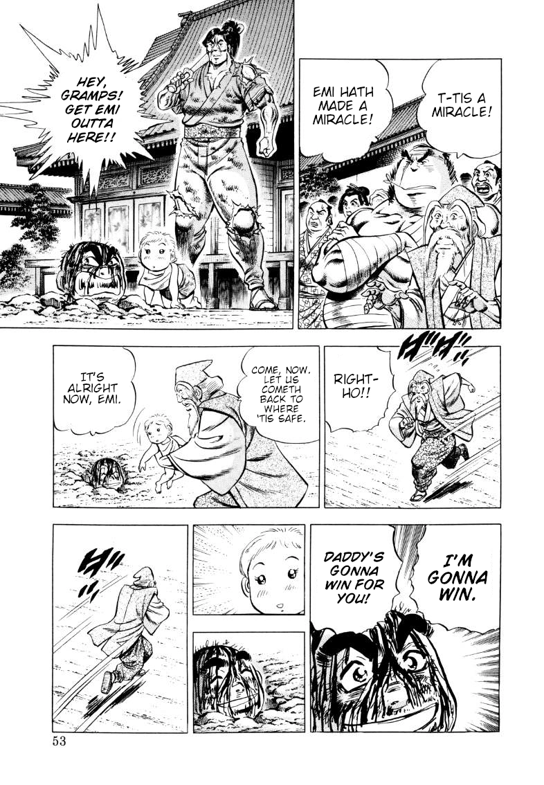 Sora Yori Takaku Chapter 340 page 3 - 