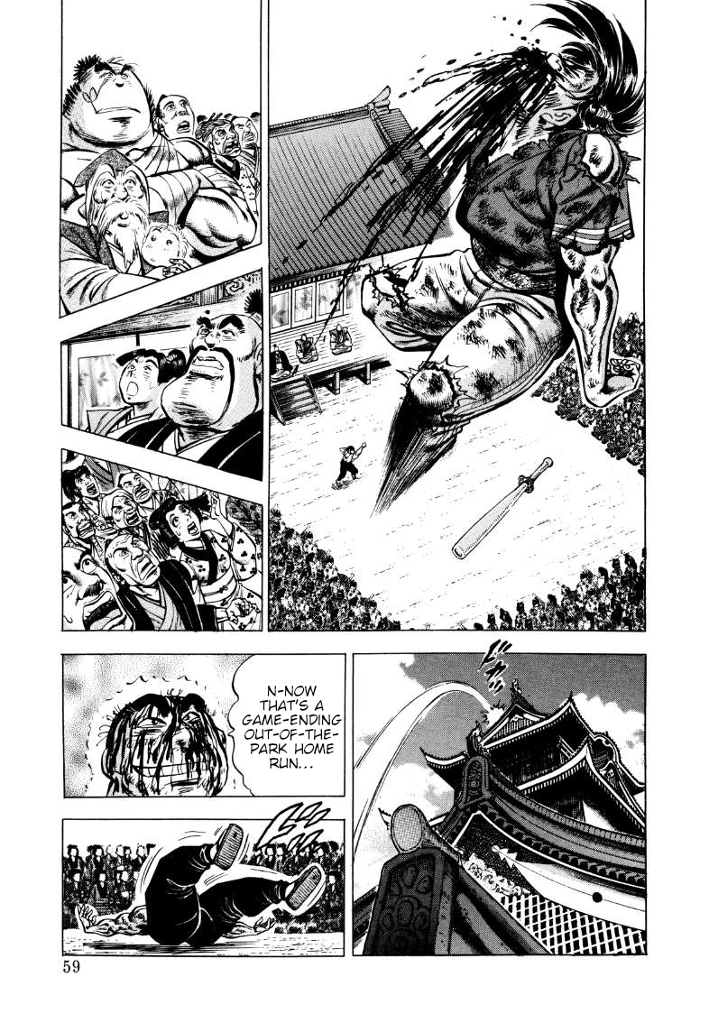 Sora Yori Takaku Chapter 340 page 8 - 