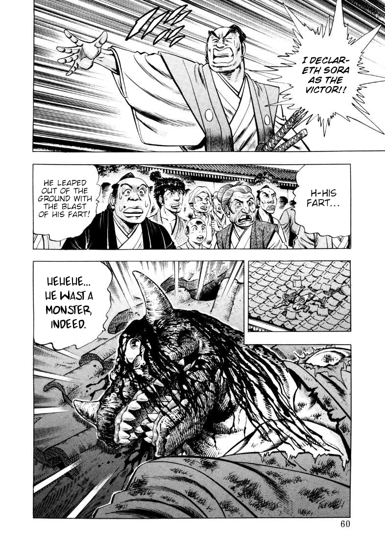 Sora Yori Takaku Chapter 340 page 9 - 