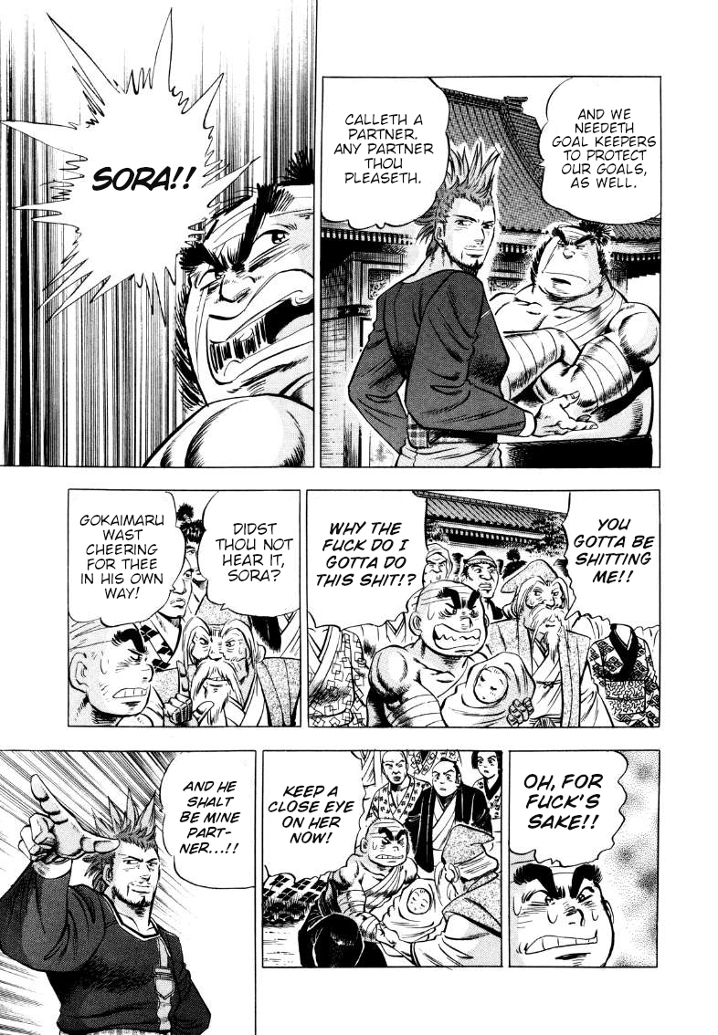 Sora Yori Takaku Chapter 341 page 11 - 
