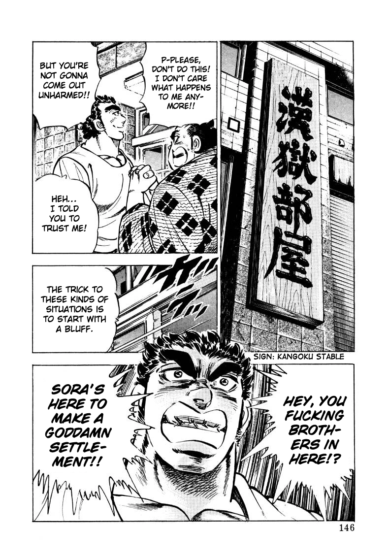 Sora Yori Takaku Chapter 35 page 15 - 