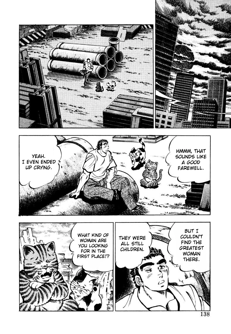 Sora Yori Takaku Chapter 35 page 7 - 