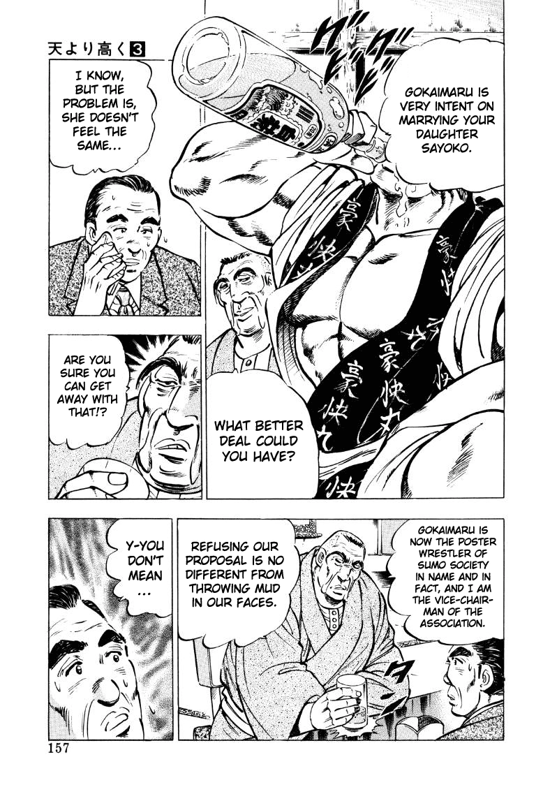 Sora Yori Takaku Chapter 36 page 11 - 