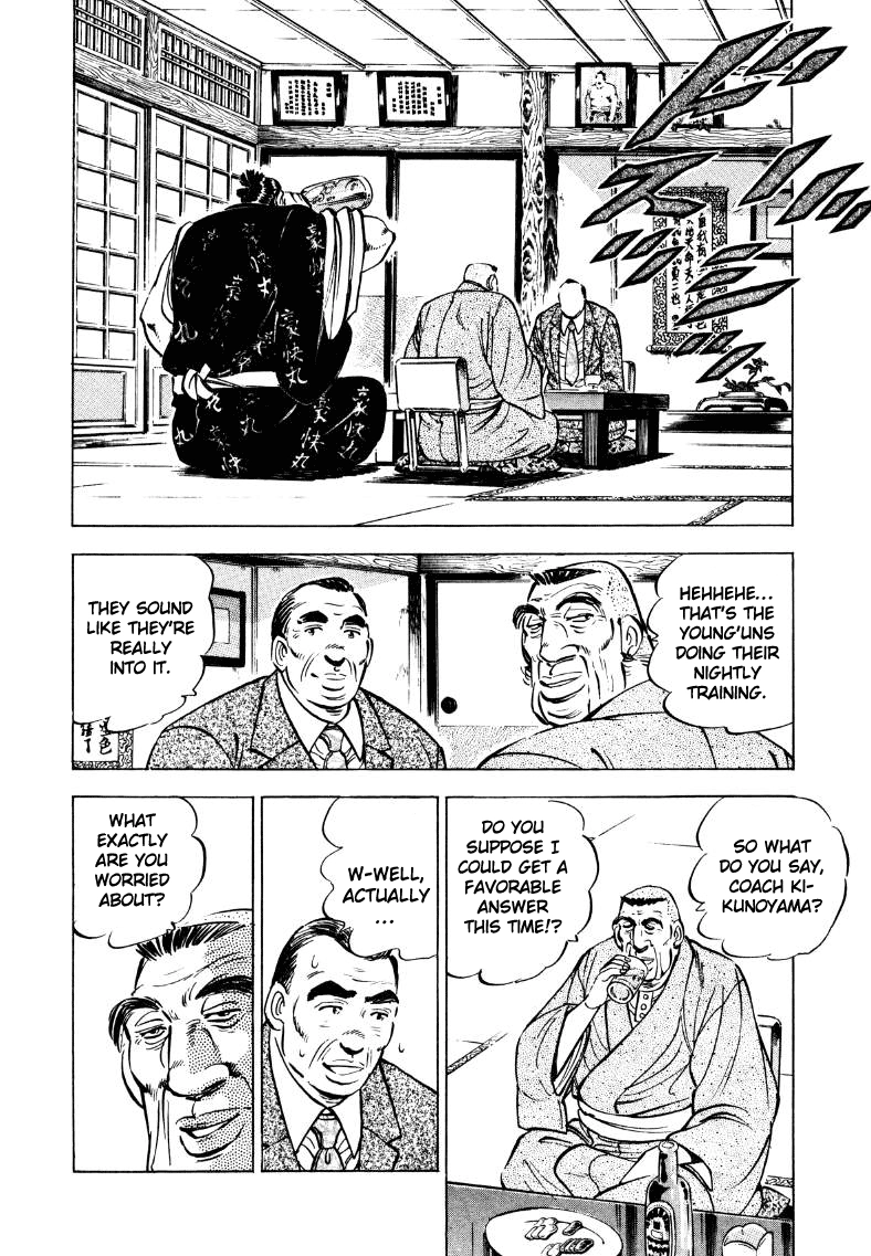 Sora Yori Takaku Chapter 36 page 10 - 