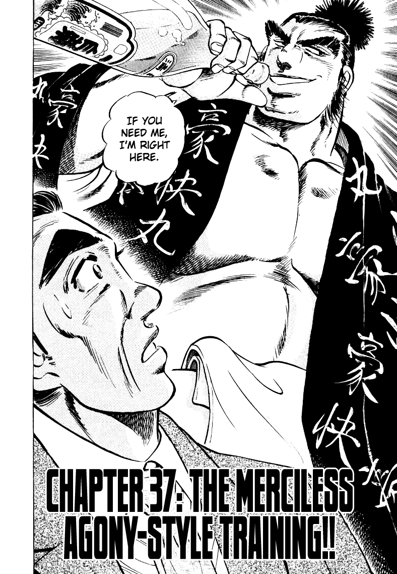 Sora Yori Takaku Chapter 37 page 2 - 